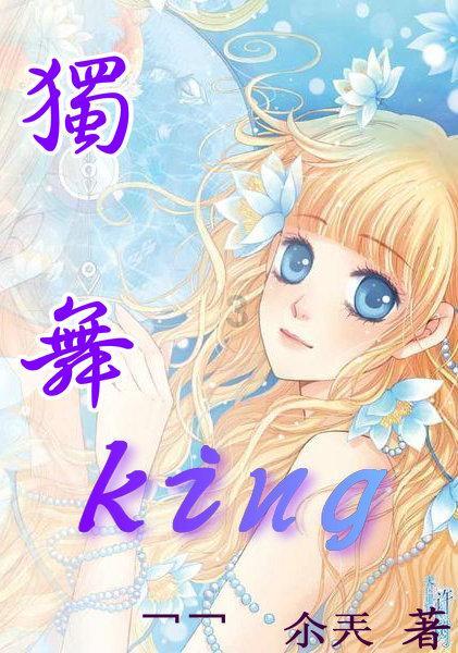趣味高尔夫球无敌版