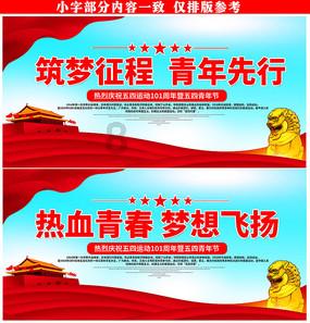 病毒大作战